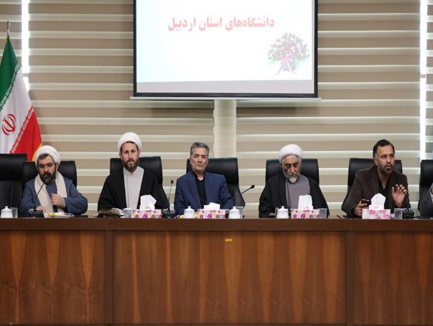 50 درصد دانشجویان زیر نظر اساتید گروه معارف تربیت می شوند