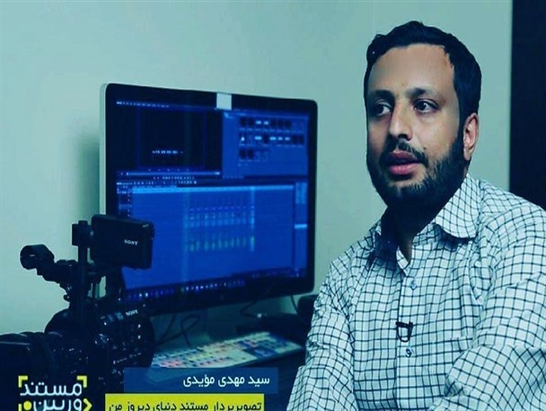 خلوص نیت انقلابیون باید در فعالیت های رسانه ای تجلی پیدا کند/ ساخت مستندی درباره خطه تیران و کرون مستلزم همکاری همگانی است