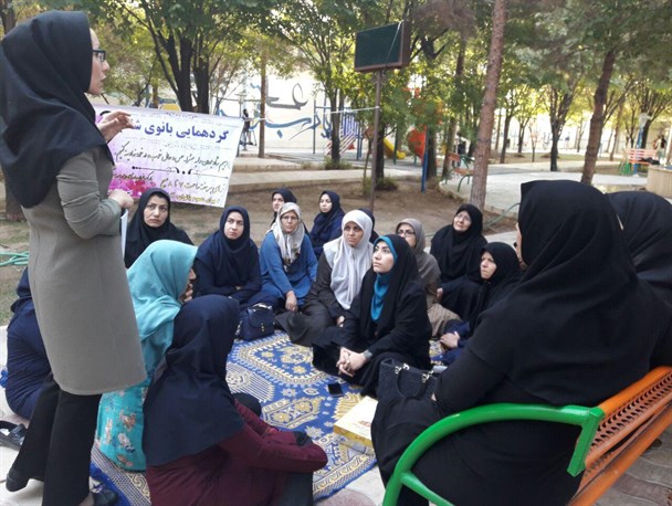 کاگروه بانوان برنامه‌های شاد و متنوع را در الویت کاری خود قرار دهد