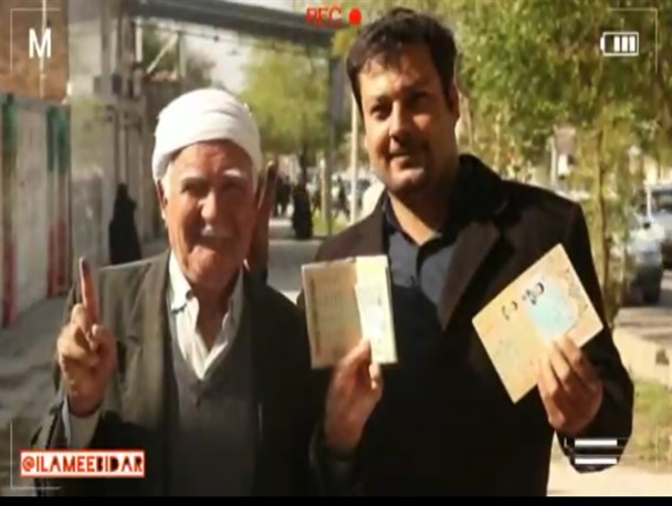 شادی مردم ایلام در جشن ملی انتخابات
