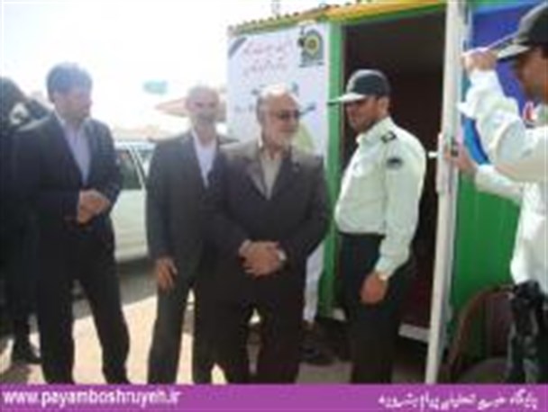 بازدید معاون استاندار خراسان جنوبی از ستاد اسکان نوروزی بشرویه