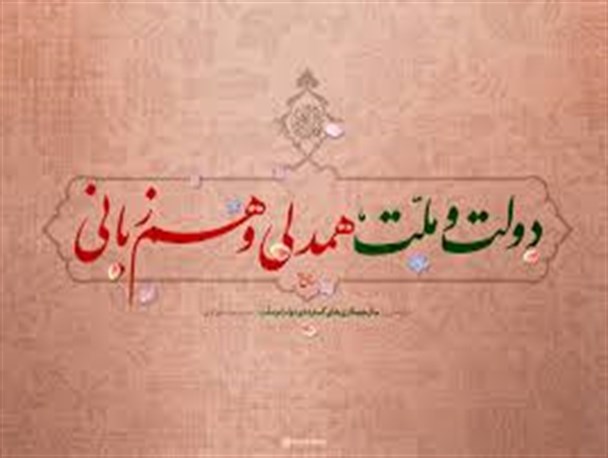 همدلی و هم زبانی از زبان شهروندان ومسافران نوروزی در منوجان