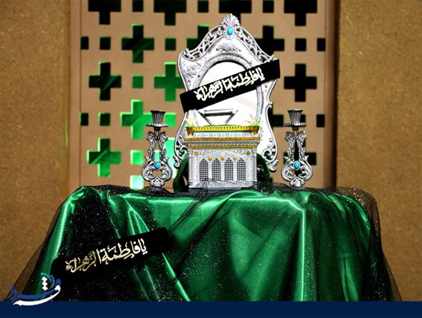 نمایشگاه معارفی «‌بهشت بانو» در حرم حضرت معصومه(س)