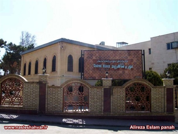 موزه های شهرستان شاهرود آمادۀ پذیرایی از گردشگران نوروزی