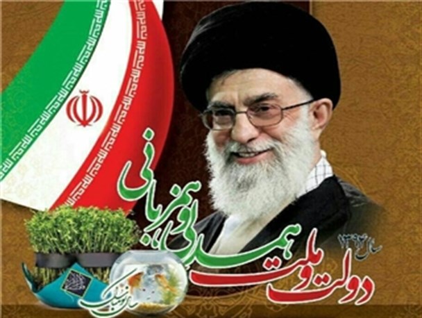 همدلی و هم زبانی ملت و دولت وحدت مسلمین را در برابر توطئه های دشمنان در بر دارد