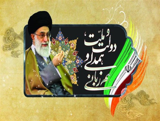 پیوند وجه الله و وجه الخلق از ویژگی های استثنایی حضرت زهرا(س) است