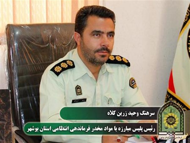 اولین روز کاری پلیس مبارزه با مواد مخدر استان با کشف 75 کیلو حشیش