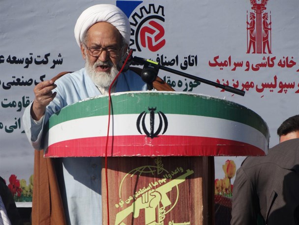 اجرایی شدن اقتصاد مقاومتی محور برنامه ریزی مسئولان قرار گیرد