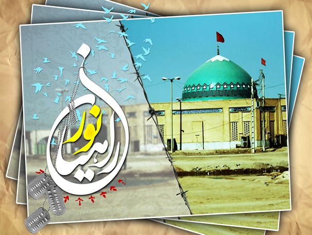 اعزام بیش از 1000سمنانی به کربلای ایران