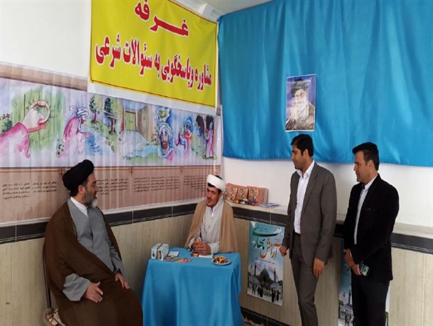 بازدید امام جمعه اسلام آباد غرب از برنامه های طرح آرامش بهاری در شهرستان