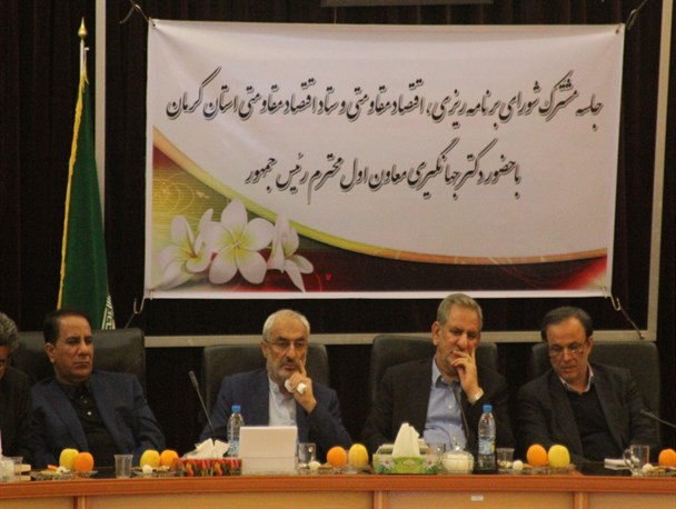 درسال 95 چهارسرمایه جدید دراختیارما می باشد که مهم ترین آن اصول اقتصادمقاومتی است