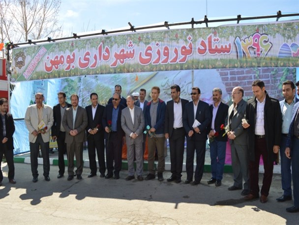 مدیران پردیس از پست های نوروزی بازدید کردند