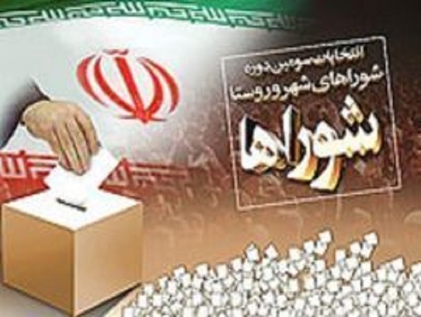 ۱۳۰ نفر در انتخابات شوراهای شهر و روستای گرمی ثبت نام کردند