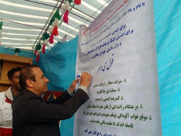 حرکت جالب مدیرکل سیاسی استانداری کهگیلویه و بویراحمد+تصاویر