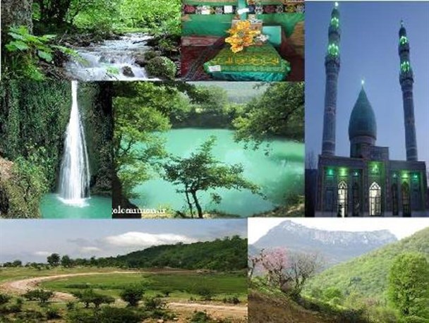 مکان های دیدنی و چشم نواز شهرستان رامیان+ تصاویر