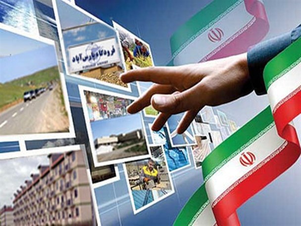 قول هایی که داده شد، وعده هایی که روی زمین ماند