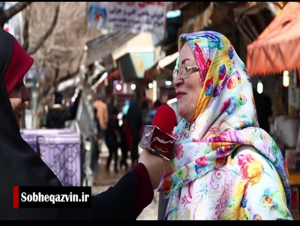 قدیما عیدی به شما چی می‌دادند؟