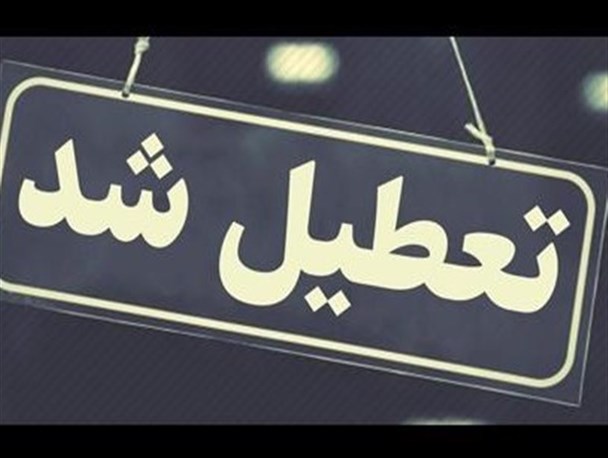 تعطیلی ادارات و اماکن عمومی در بابل تمدید شود/لزوم بستن مبادی ورودی شهر