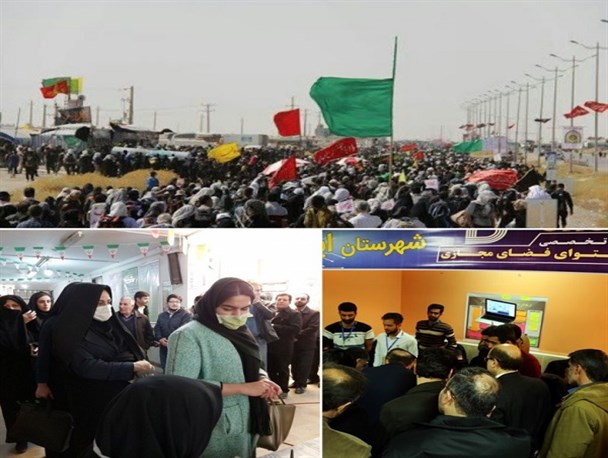 مروری بر مهمترین رویدادهای ملی استان ایلام در سال گذشته + عکس