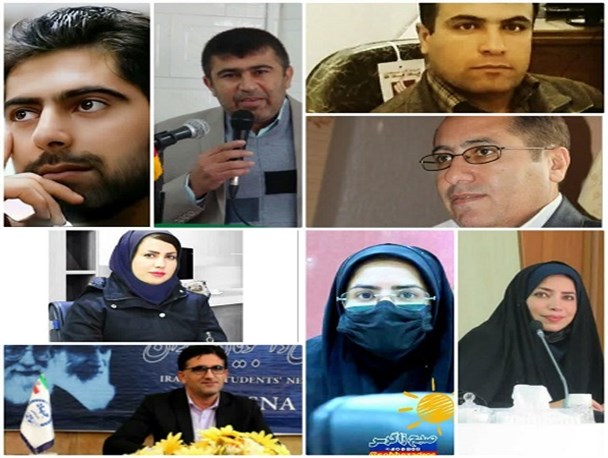 ۱۴۰۰ از نگاه خبرنگاران کهگیلویه و بویراحمدی