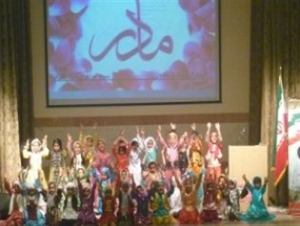 برگزاری جشن میلاد کوثر در شهرستان کنارک