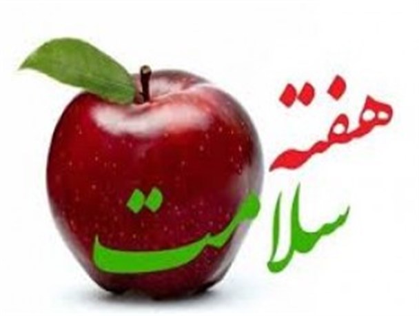 ویزیت رایگان بیماران در سیب و سوران