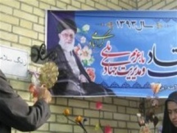 برنامه‌های هفته سلامت درچابهار آغاز شد+تصاویر