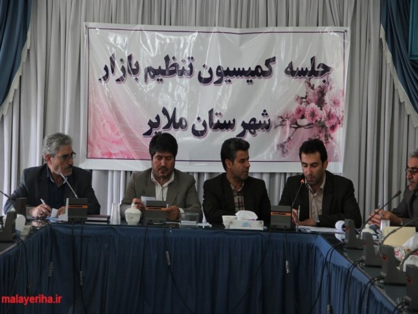 کشتارگاه غیراصولی ملایر عاملی بر افزایش قیمت گوشت
