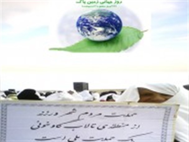 ناله های تالاب گاو خونی در ترک های زمین فرو رفت