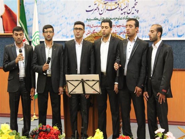 آغاز به کار المپیاد کشوری قرآن و عترت در گراش