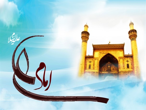 جشن میلاد مولود کعبه در تالار پرنیان بوانات + تصاویر