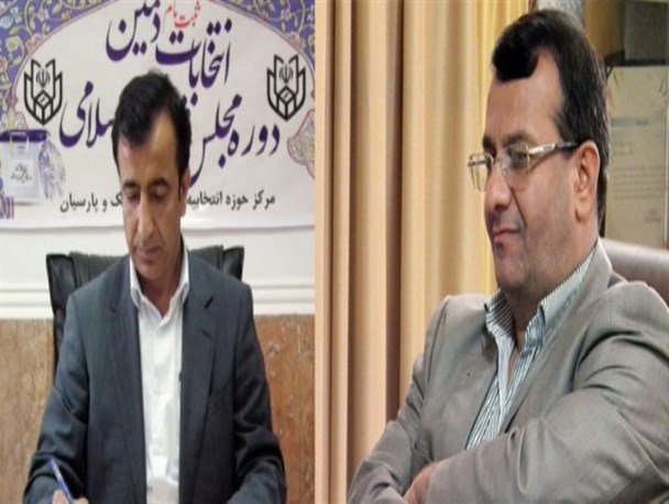ستادهای انتخاباتی شهرستان بستک پرشورتر از دور اول انتخابات