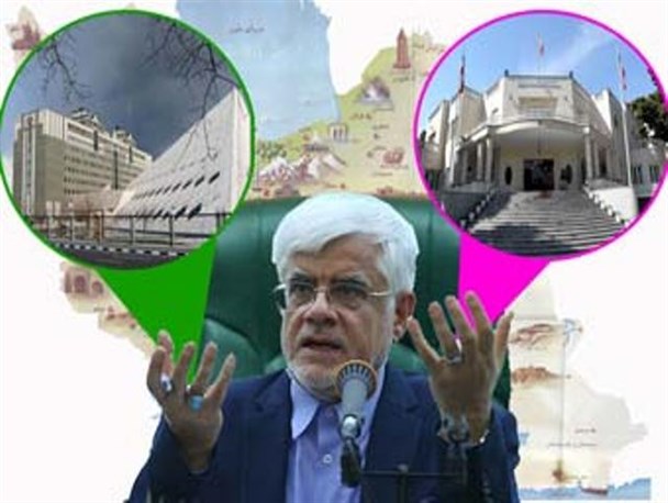 شکست پروژه تهرانیزه کردن کشور در گرگان/عارف به چه می اندیشد؛ریاست مجلس یا پاستور