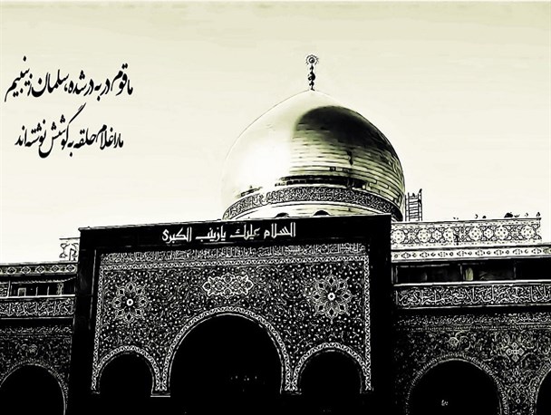 حضرت زینب (س) پرچمدار قیام امام حسین (ع)