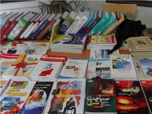 برگزاری نمایشگاه کتاب و عفاف و حجاب