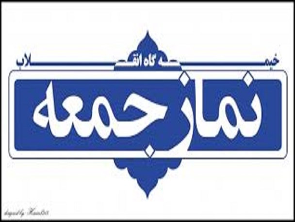 با انتخاب شهردار تکلیف شهر را مشخص کنید/ منافع شهرستان باید خط قرمز همه جریانات سیاسی باشد