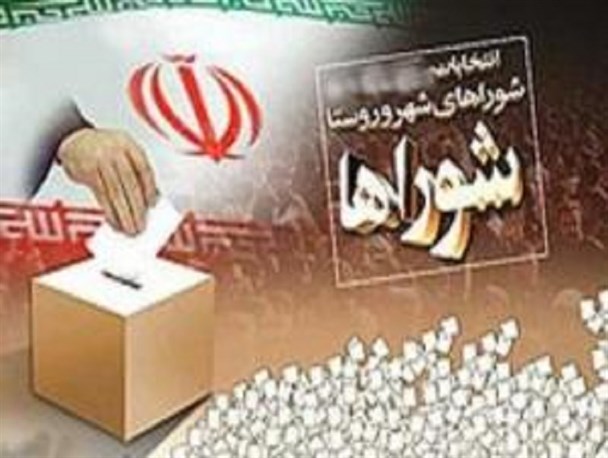 گسترش فعالیت‌های تبلیغاتی در فضای مجازی/ تبلیغات انتخاباتی نامزدها رصد می شود
