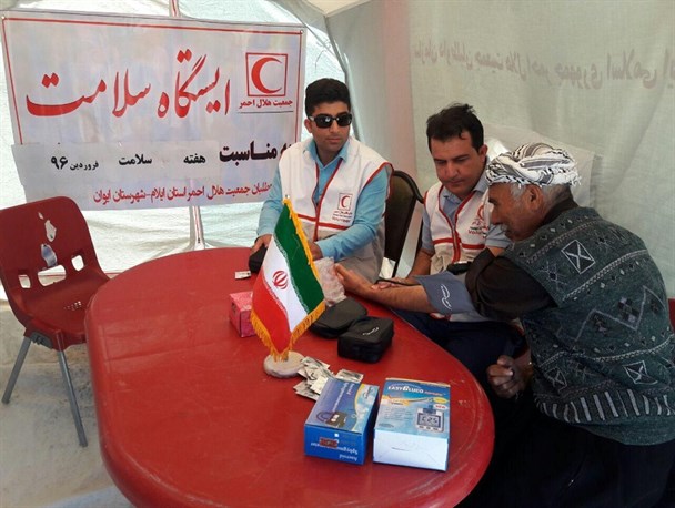 برپایی ایستگاه سلامت در شهرستان ایوان + تصاویر