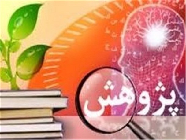 پژوهش موجب رشد ورزش البرز خواهد شد