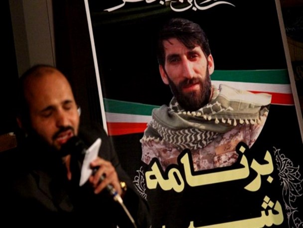 محفل شب خاطره به‌مناسبت اولین سالگرد شهید مدافع حرم «محمد بلباسی»