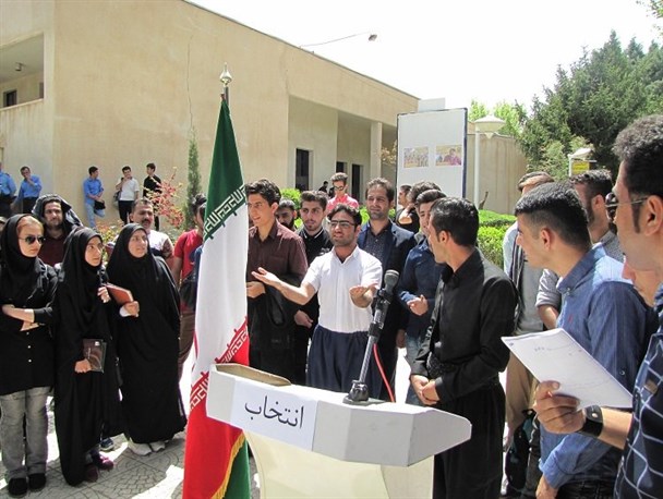دانشجویان دانشگاه کردستان در تریبون آزاد «اگر من رییس جمهور می شدم»+عکس