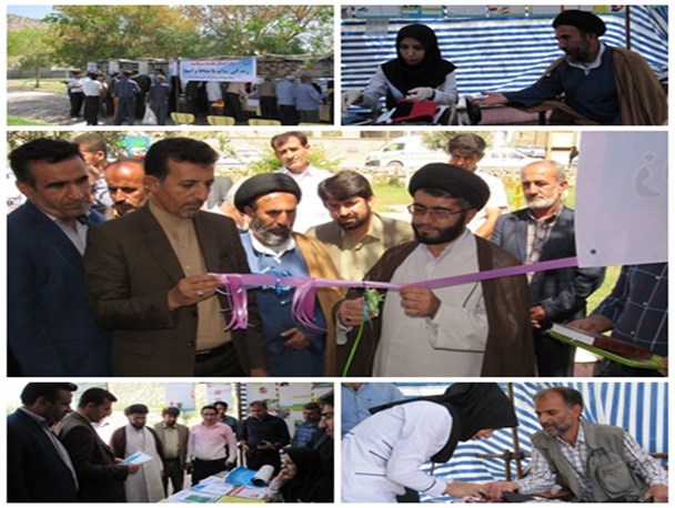 افتتاح نمایشگاه خطر سنجی سکته های قلبی و مغزی در لنده+تصاویر