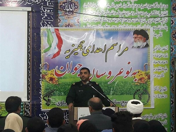 اهدای ۳۰ فقره جهیزیه به نوعروسان جوان نیازمند توسط سپاه شهرستان باوی + تصاویر