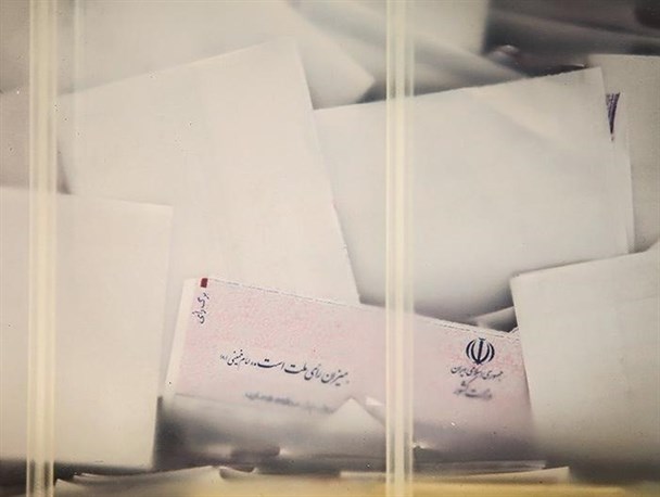 خوب و بد وجود احزاب در نظام انتخابات ایران