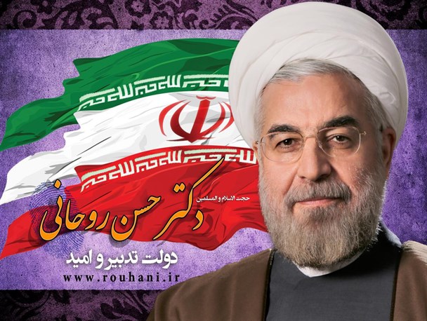 اخبار متفاوت از ریاست ستاد روحانی در ماسال