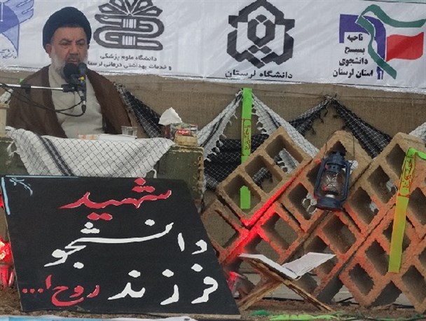 شکست تحریم ها نیازمند دولت و مدیران انقلابی است