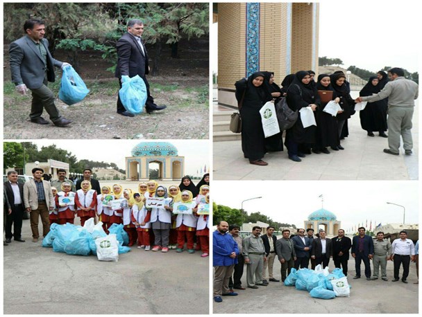 برگزاری طرح جمع آوری زباله‌های پارک جنگلی پیشوا در روز زمین پاک
