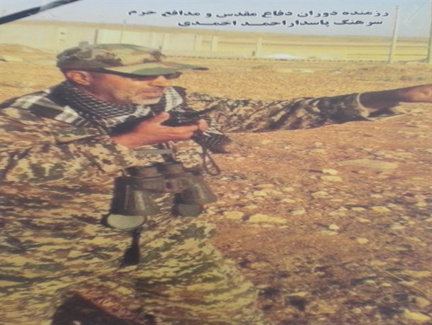 از خاکریز های ایران تا نبرد با اسرائیل، سرگذشت شهیدی که بارها شهید نشد