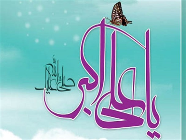 جشن بزرگ روز جوان در قزوین برگزار می‌شود
