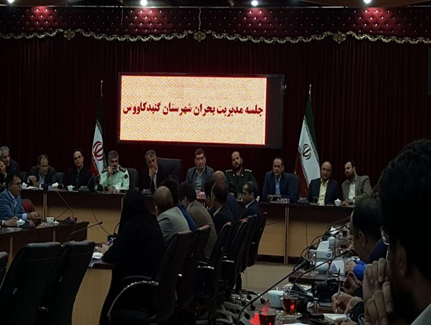 شرایط سد گلستان عادی است/ کشاورزان گنبدی نگران کشت بهاره هستند